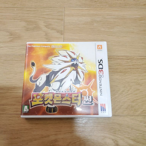 닌텐도3ds용 포켓몬스터썬