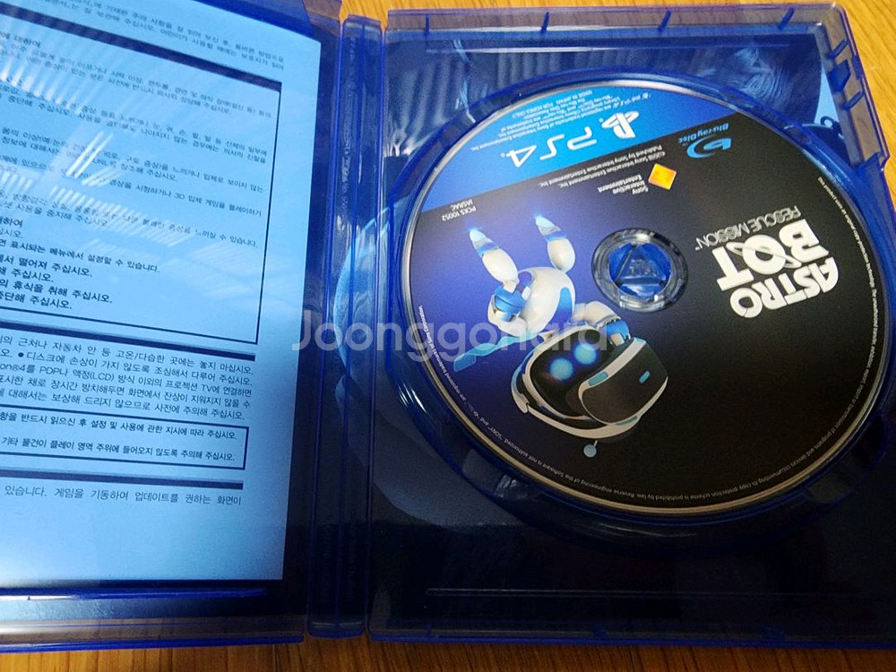 택포] ps4 플스4 아스트로봇vr--2