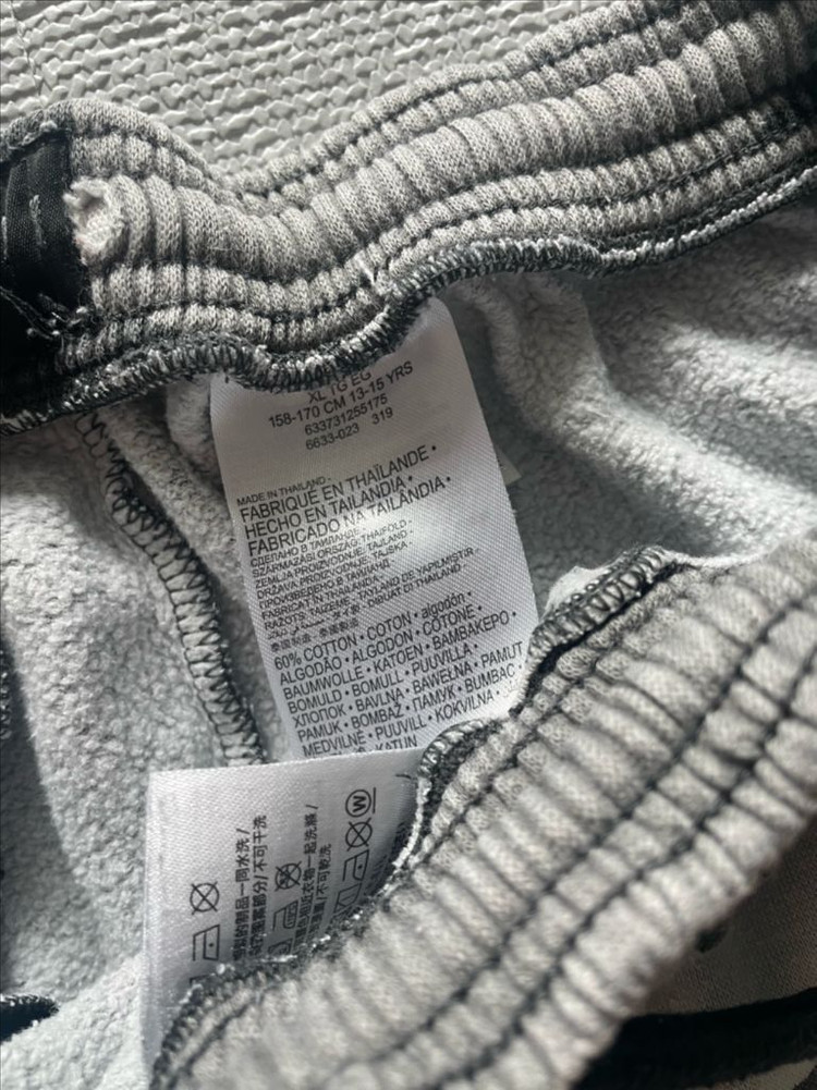 조던, 퓨마 긴바지(L/XL) 일괄--5