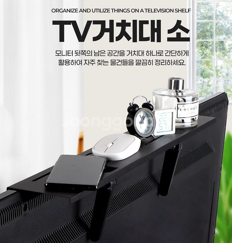 티비거치대 사운드바거치대 셋탑박스거치대--0