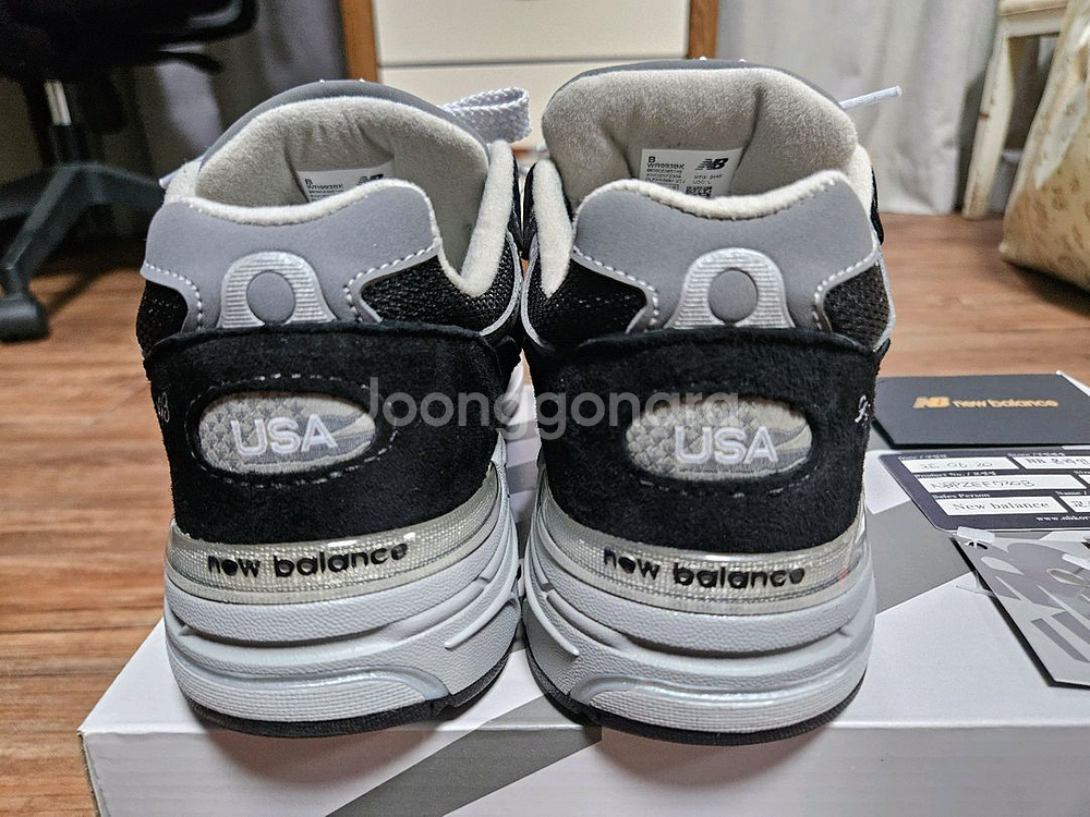 뉴발란스 993 우먼스 245 블랙 실착 1회--5