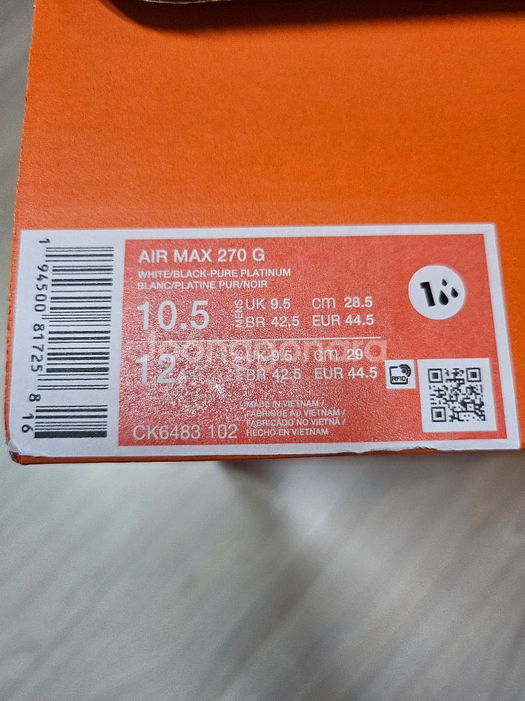 나이키 골프화 에어맥스 270G 285mm--8