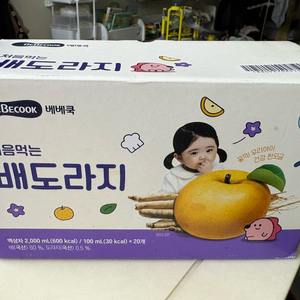 베베쿡 처음먹는 배도라지 17팩 일괄