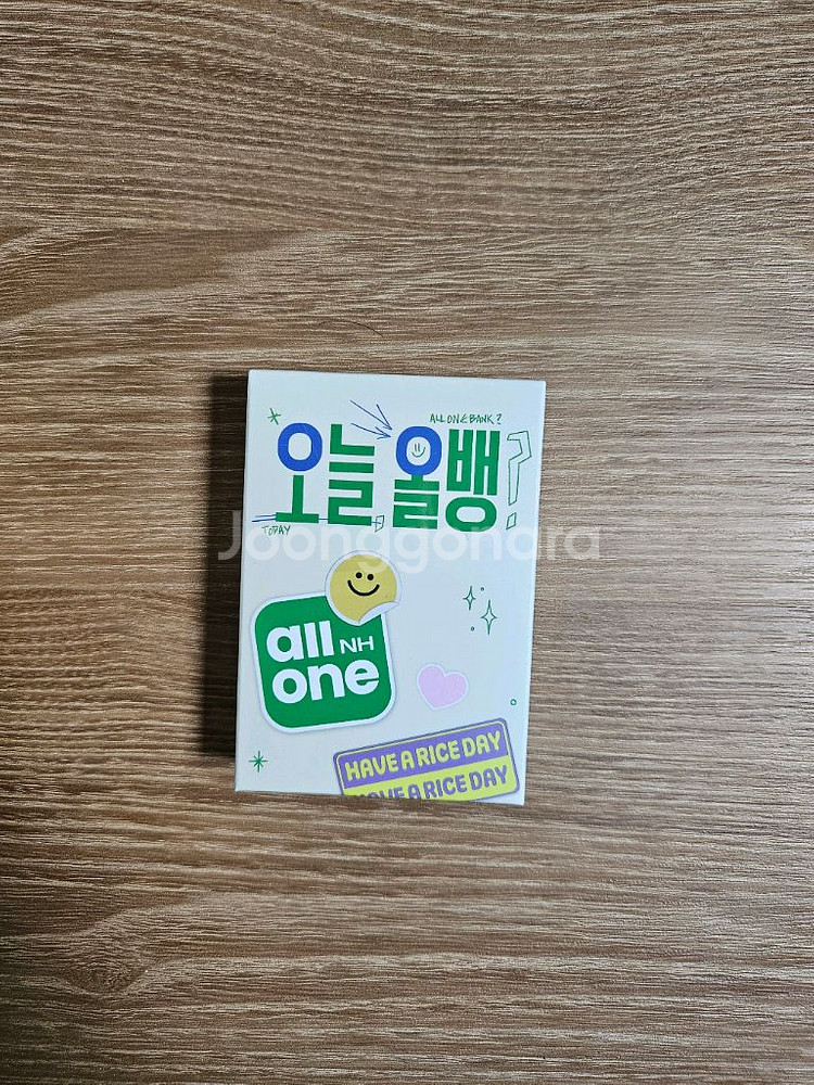 변우석 맥세이프 보조배터리--0