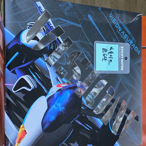 미개봉 메가하우스 배리어블 액션 비전 아스라다