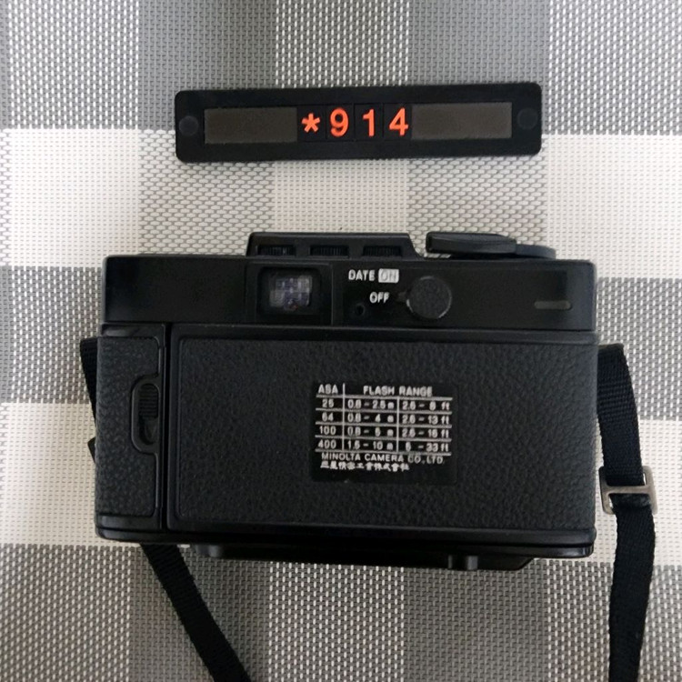미놀타 하이매틱 SD 필름카메라--2