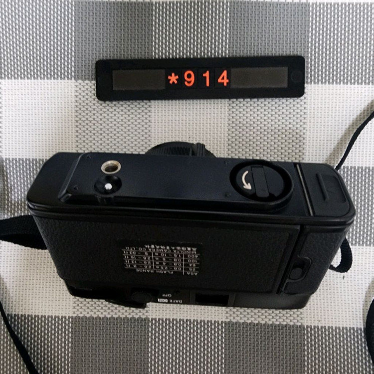 미놀타 하이매틱 SD 필름카메라--3