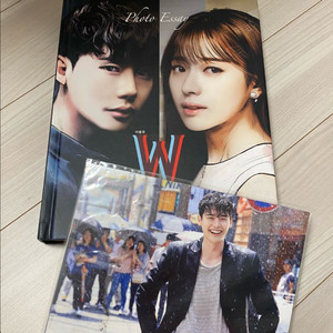 드라마 w더블유 포토에세이 (이종석, 한효주) 엽서포함