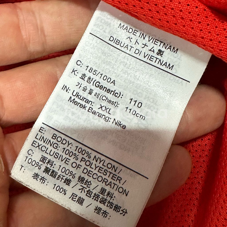 나이키 우븐 바람막이 자켓--2