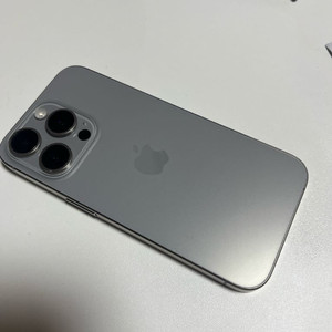 아이폰 15 프로 128GB 내추럴 티타늄