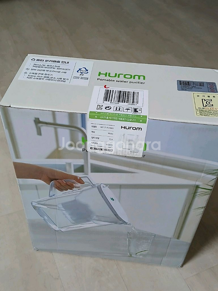 휴롬 간이정수기 WP1T-F01WH 팝니다--1