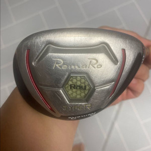 로마로 유틸리티 Ray Type R 21도 헤드