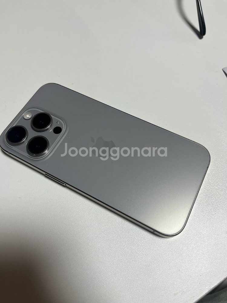 아이폰 15 프로 128GB 내추럴 티타늄--6