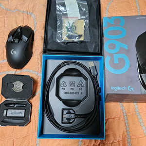 로지텍 g903 +파워플레이 팝니다