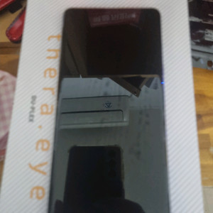 갤럭시 s10 5G 서브폰 배달폰