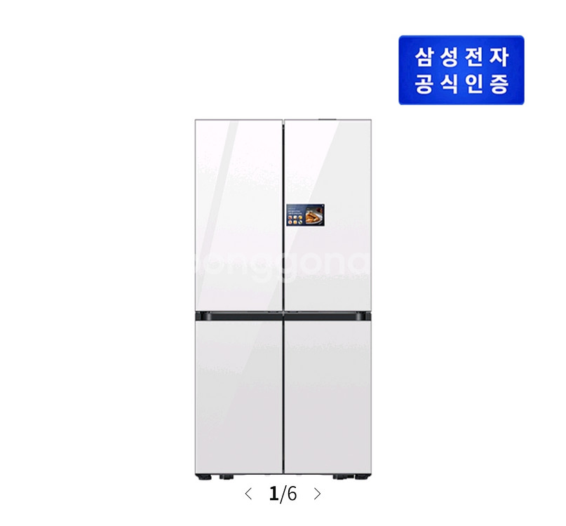 삼성 비스포크 냉장고 RM90F64E2W--0