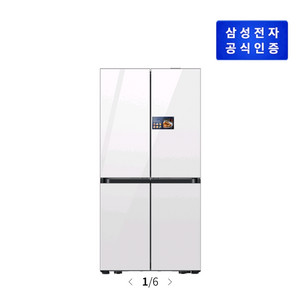 삼성 비스포크 냉장고 RM90F64E2W