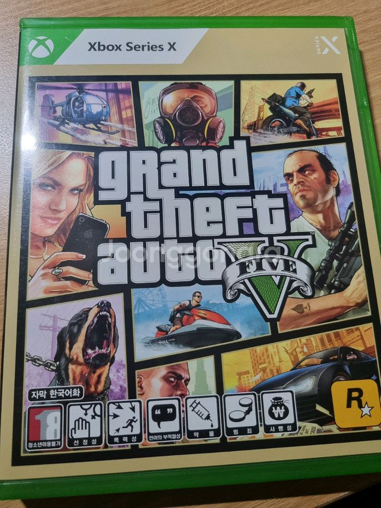 xbox gta5 차세대버전--0