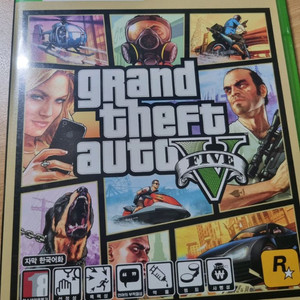 xbox gta5 차세대버전