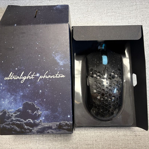 파이널마우스 울트라라이트 팬텀