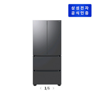 삼성 김치냉장고 RQ49DG9002S9