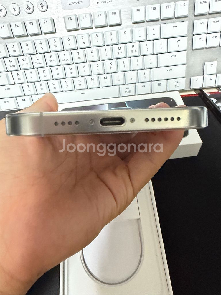 아이폰16 프로맥스 화이트 256gb--5