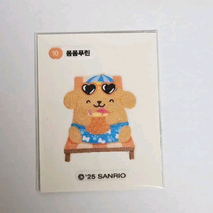 올리브영 산리오 콜라보 베이글칩 띠부씰 태닝 폼폼푸린