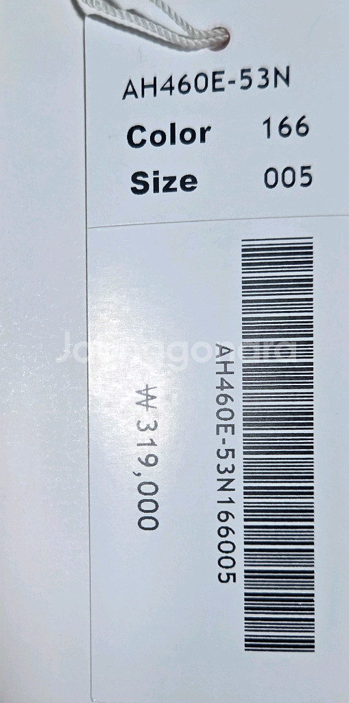 라코스테 베이직 V넥 가디건 AH460E-53N--5
