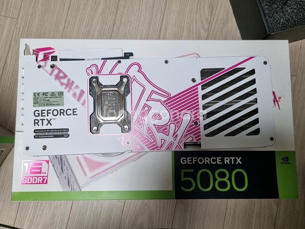 컬러풀 rtx 5080 울트라 팝니다--1