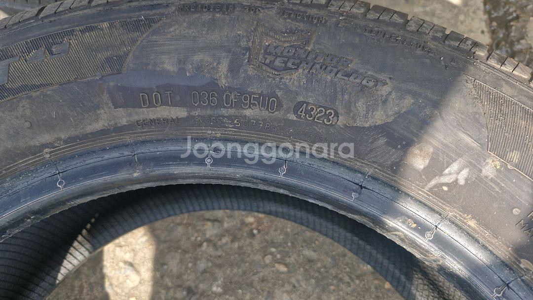 215/60/16 타이어 한대분 팝니다--2