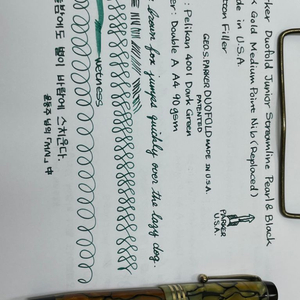 파카 만년필 듀오폴드 쥬니어 펄앤블랙 14K