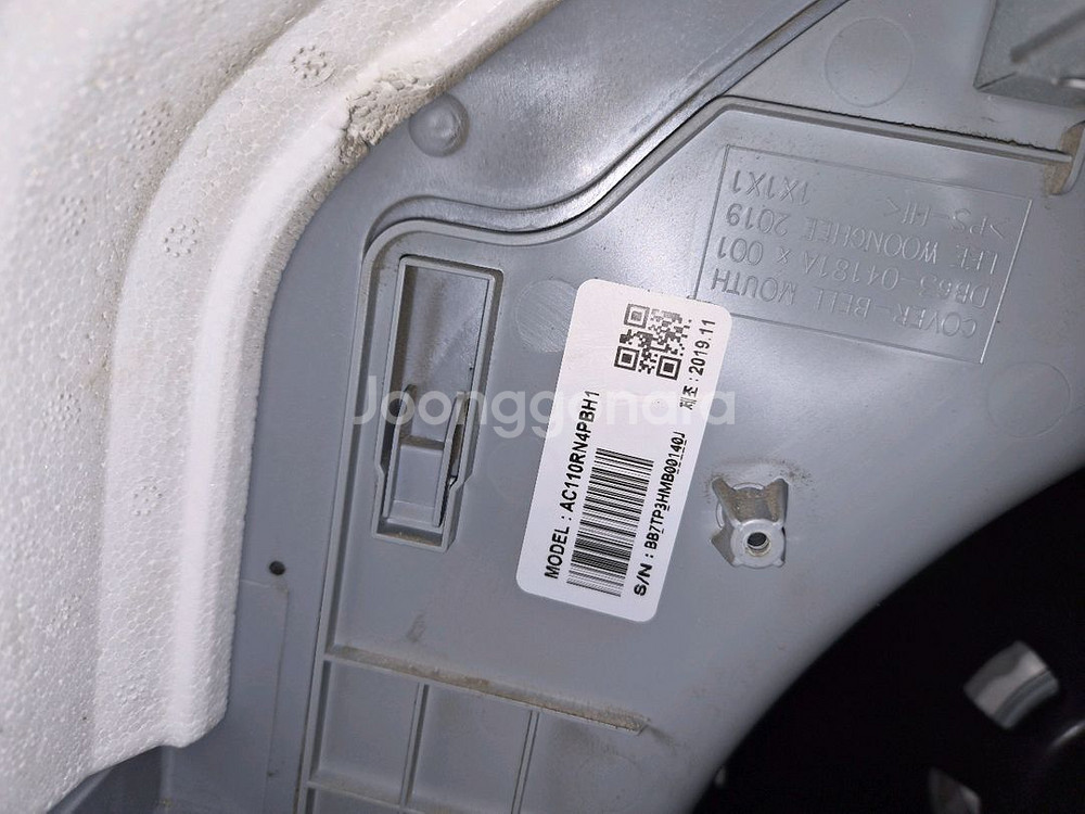 천장형에어컨 중고설치--1