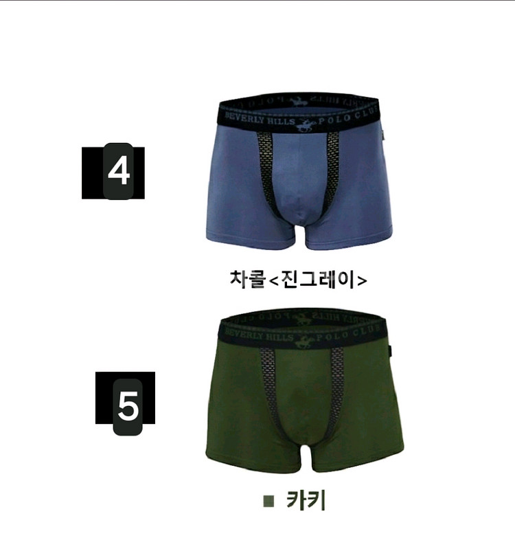 새상품>폴로 남자속옷95 폴로 비버리힐즈 남자드로즈--2