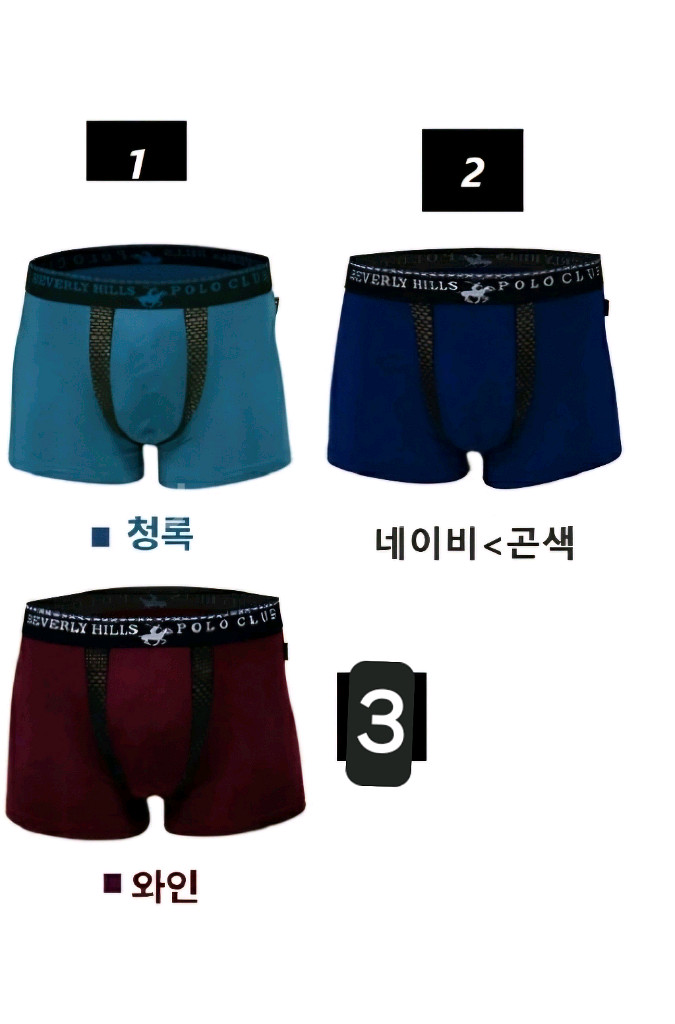 새상품>폴로 남자속옷95 폴로 비버리힐즈 남자드로즈--1