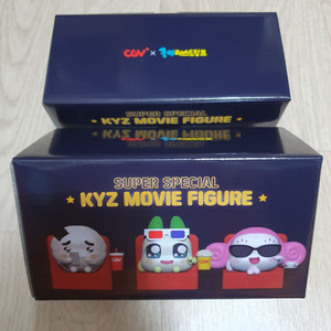 CGV 콜라보 양파 쿵야 레스토랑즈 무비 피규어 판매