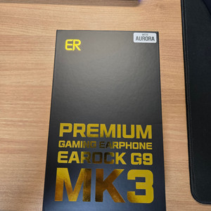 게이밍 이어폰 이어락 G9 MK3 +오로라 미개봉 신품