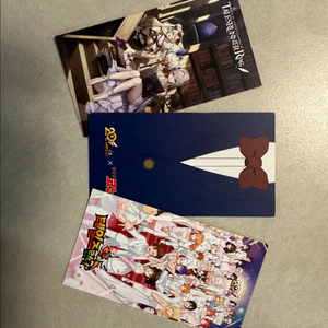 테일즈런너 20주년 기념 쿠폰