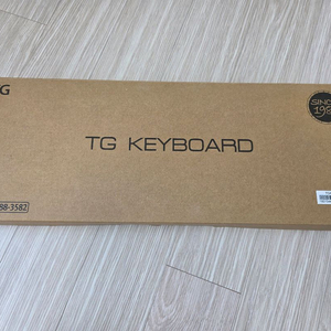 삼보 TGK 9200U 미개봉(키스킨 포함)