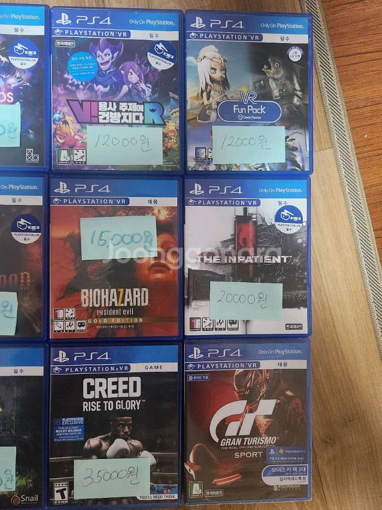 ps4 vr게임--2