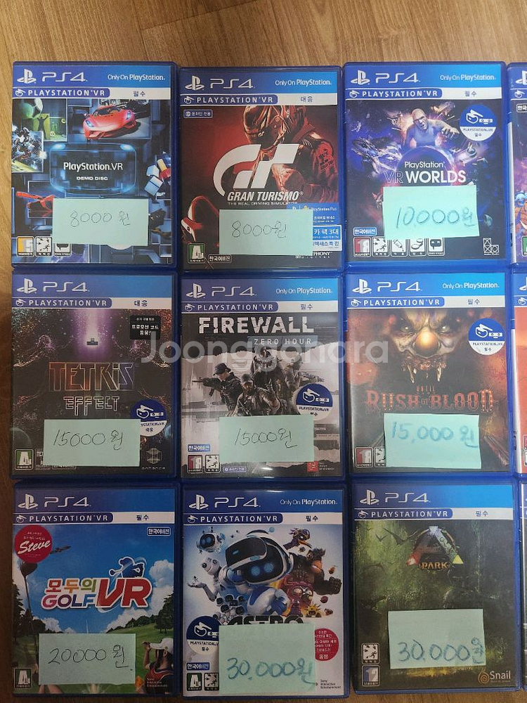 ps4 vr게임--1