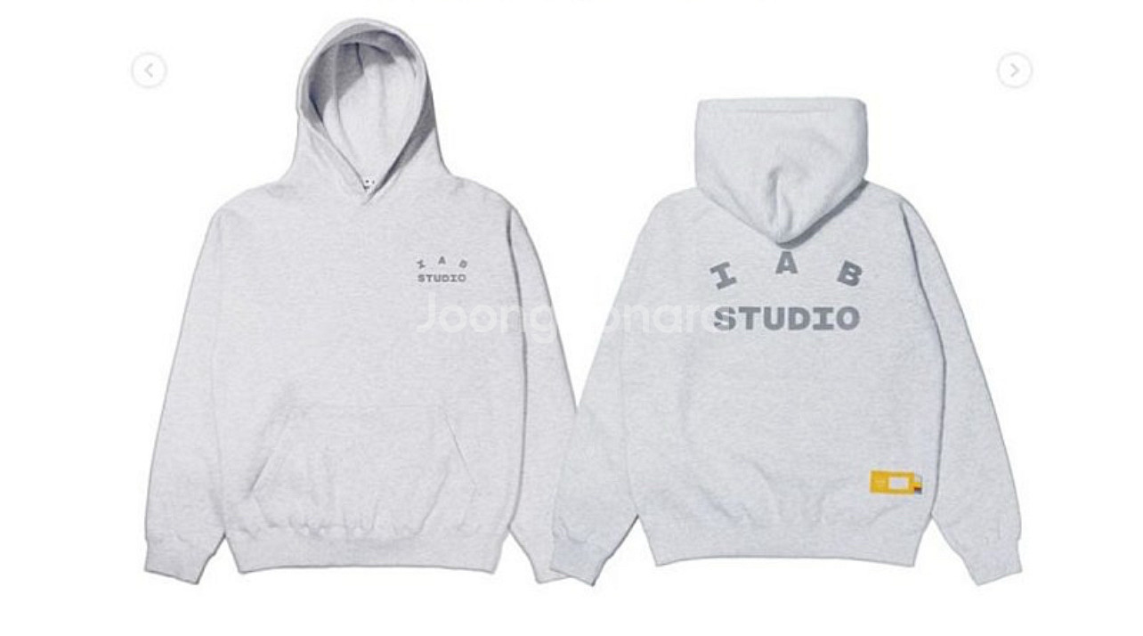 아이앱 후드 라이트 그레이 XL , XXL 판매--2