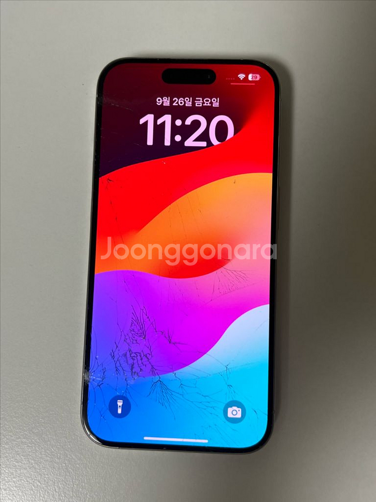 [액정 파손] 아이폰 15 프로 화이트 128GB--0