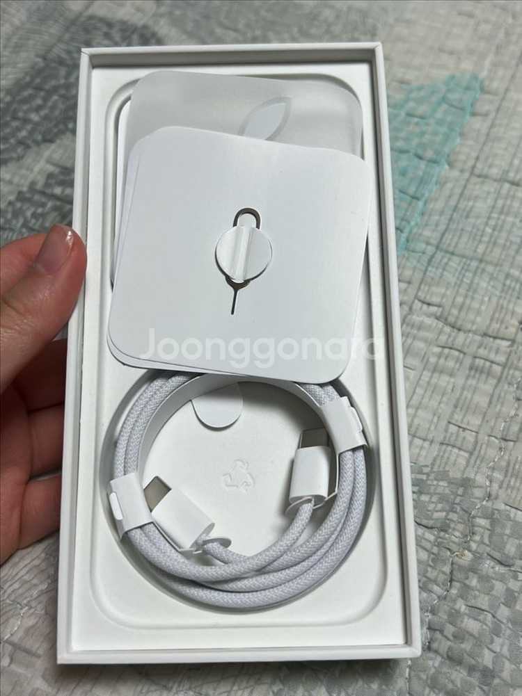 [액정 파손] 아이폰 15 프로 화이트 128GB--8