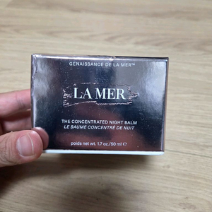 제네상스 라메르 컨센트레이트 나이트밤 50ml