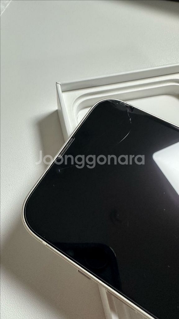 아이폰 14 화이트 128GB--7