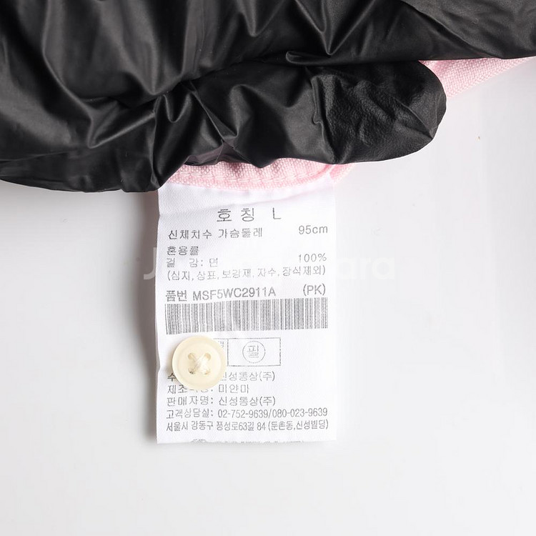 [L]탑텐 연핑크 오버핏 코튼 긴팔 셔츠--5