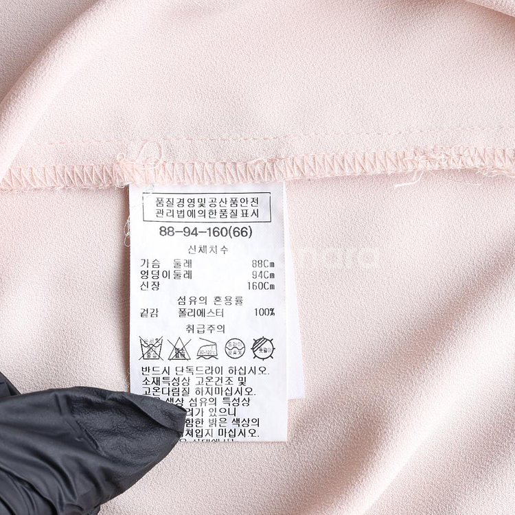 [M]쉬즈미스 핑크베이지 러플 소매 쉬폰 셔츠 블라우스--5