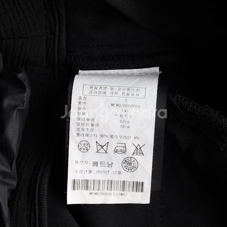[S]클럽모나코 블랙 사이드 버클 슬랙스 바지--6