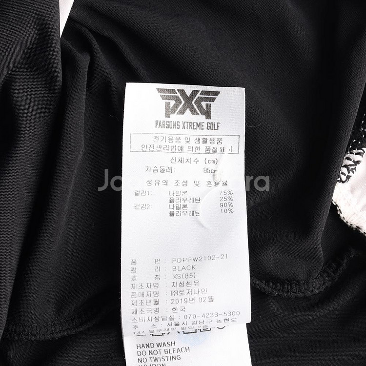 [XS]PXG피엑스지 블랙 화이트 골프 긴팔 폴로 카라--5