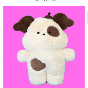 새거) 정품 플러피친구들 얼룩플러피 스탠딩 봉제인형